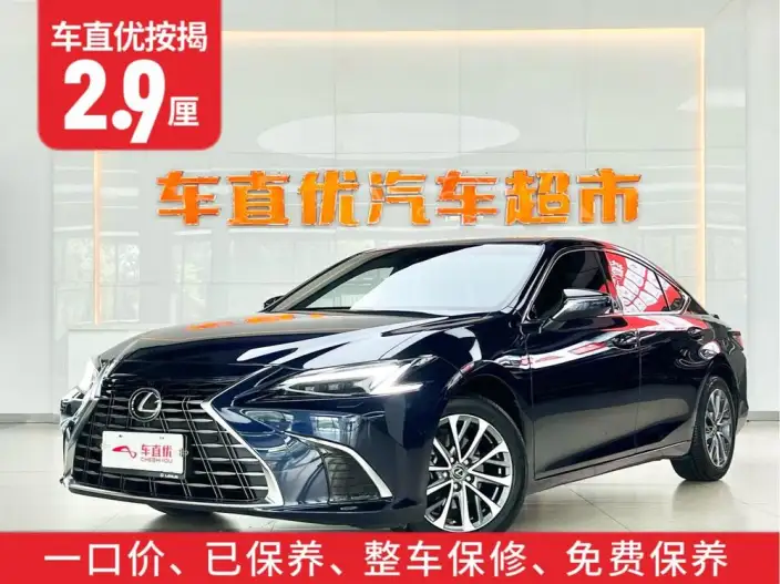Lexus ES 2025 Model 300h Premium – фото 9