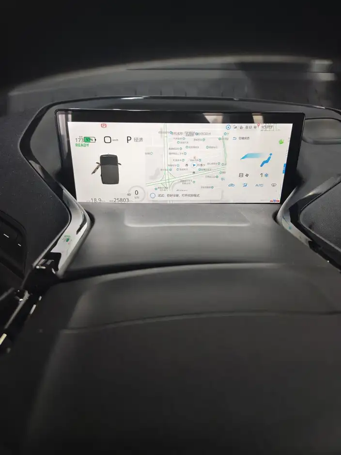 Baojun KiWi EV 2022 Model Designer Light Edition Ternary lithium – фото 7