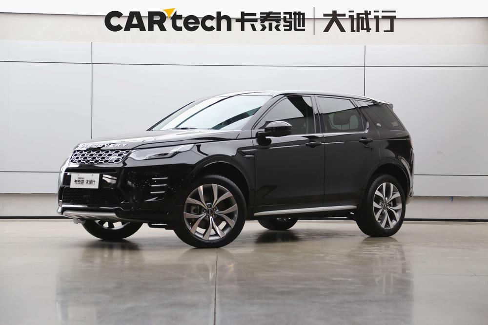 Land Rover Discovery Sport 2025 249PS Performance Technology – фото 1