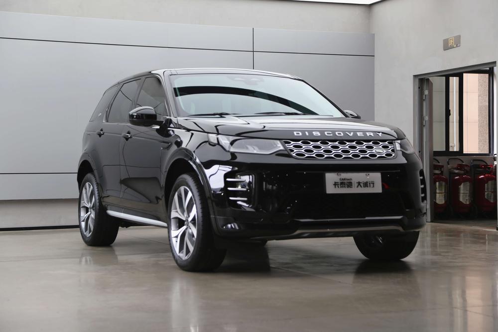 Land Rover Discovery Sport 2025 249PS Performance Technology – фото 3