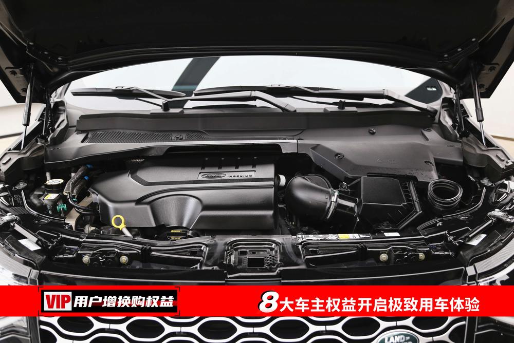 Land Rover Discovery Sport 2025 249PS Performance Technology – фото 7