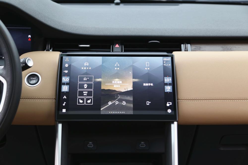 Land Rover Discovery Sport 2025 249PS Performance Technology – фото 18
