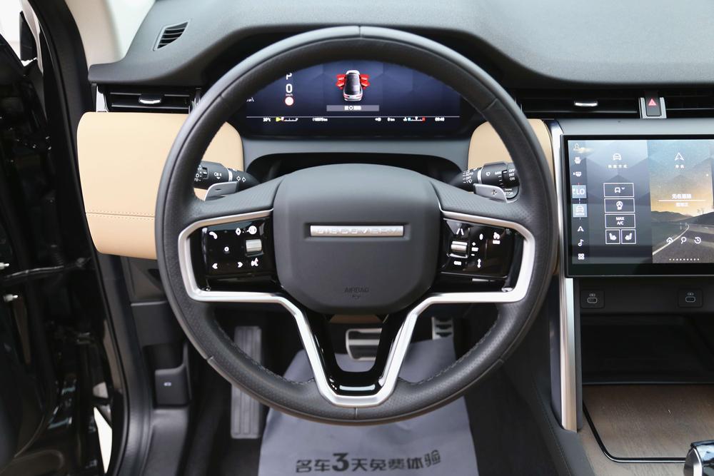 Land Rover Discovery Sport 2025 249PS Performance Technology – фото 22