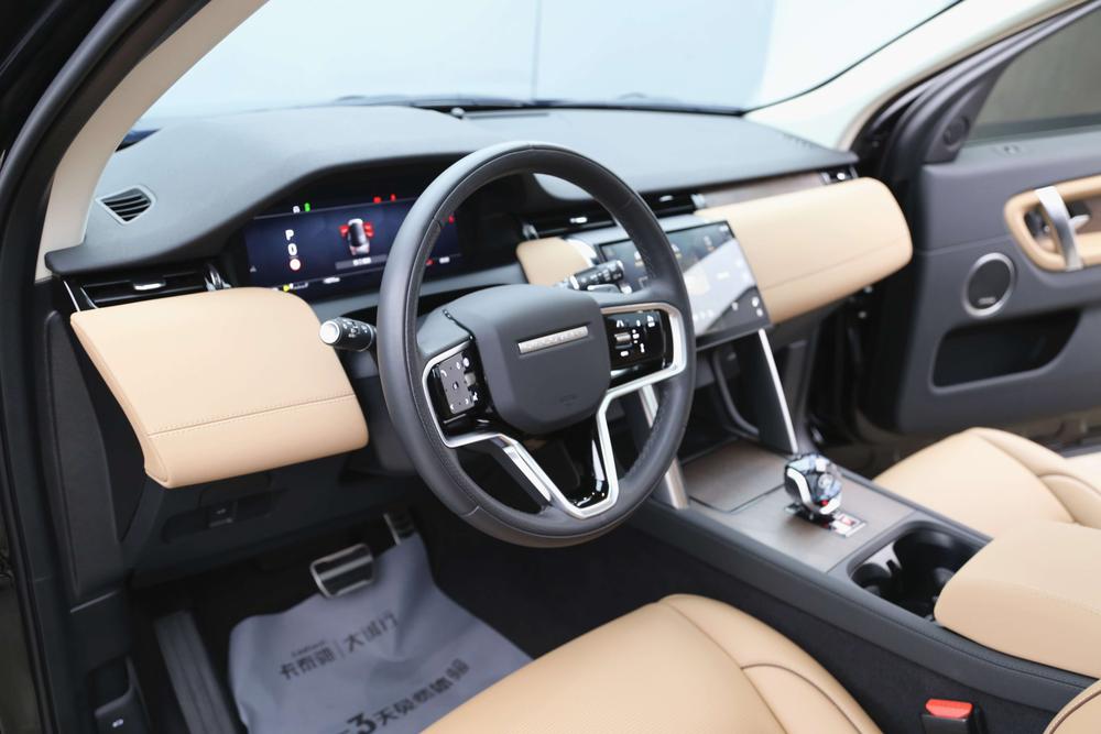 Land Rover Discovery Sport 2025 249PS Performance Technology – фото 25