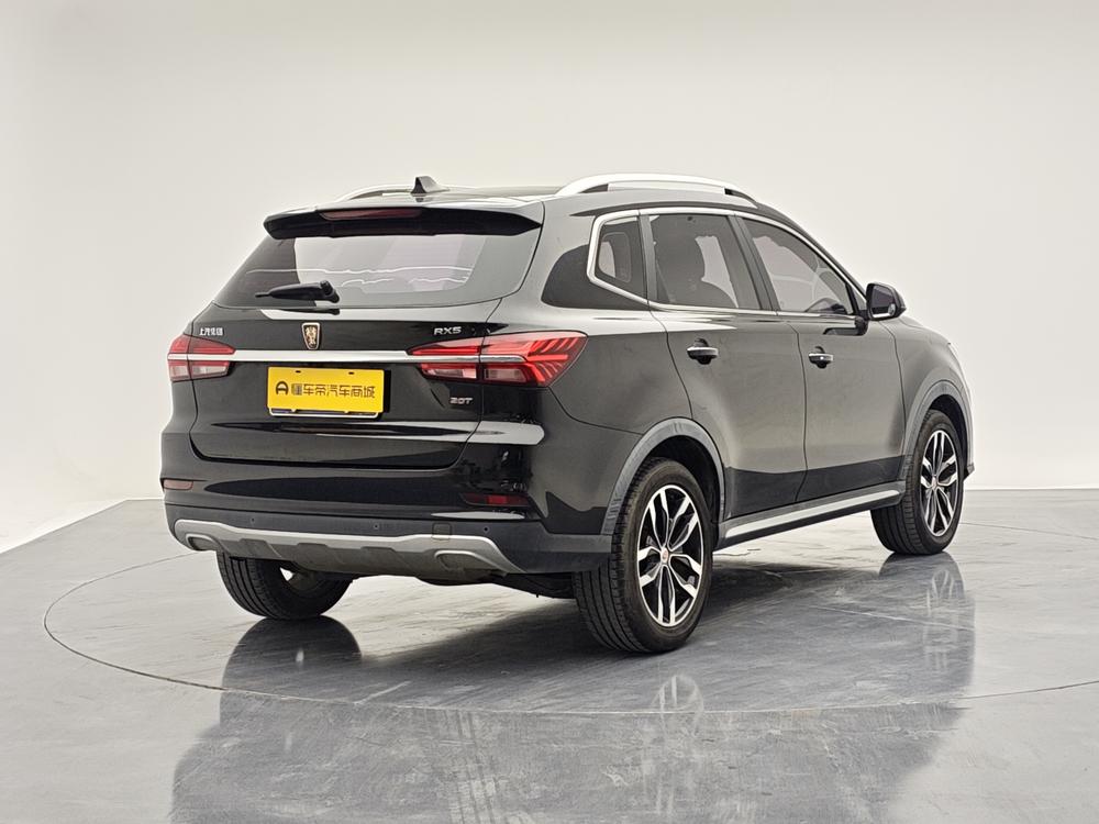 Roewe RX5 2016 20T 2WD Automatic Internet Smart Enjoy – фото 7