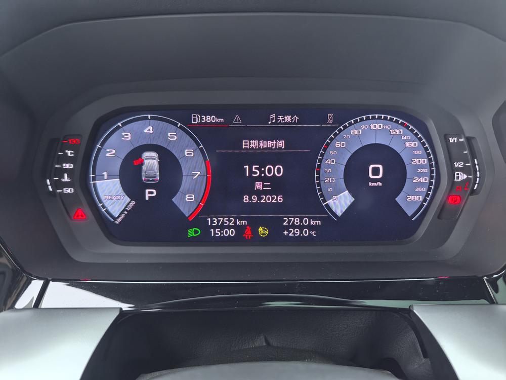 Audi A3 2024 Sportback 35 TFSI Sport – фото 16