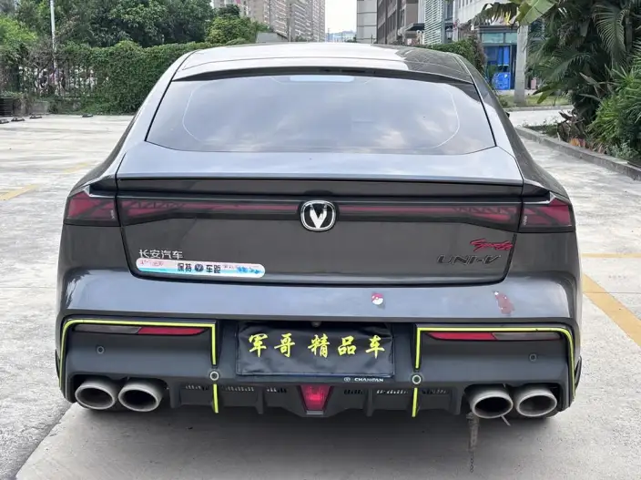 Changan UNI-V 2023 Model 1.5T Sports Edition – фото 6