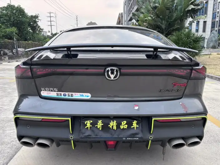 Changan UNI-V 2023 Model 1.5T Sports Edition – фото 8