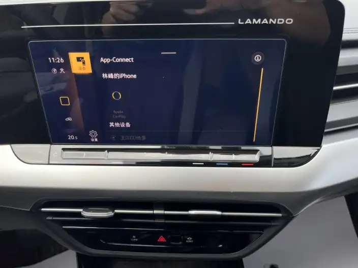 Volkswagen Lamando 2023 Model Volkswagen Lamando L 280TSI DSG Spicy version – фото 8