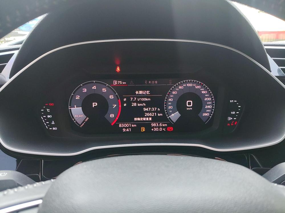 Audi Q3 2019 35 TFSI Style Dynamic – фото 12