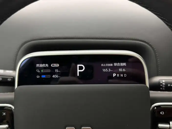 Li Auto L7 2023 Model Pro Edition – фото 10