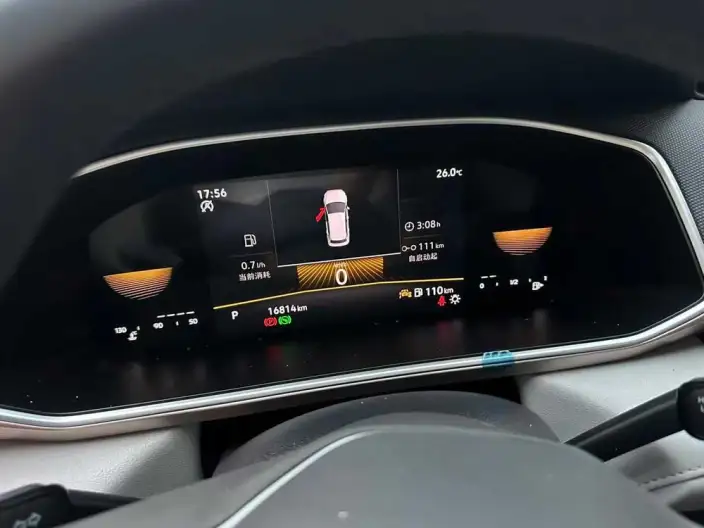 Volkswagen Tharu 2024 Model 300TSI 2WD Full Moon Edition – фото 6