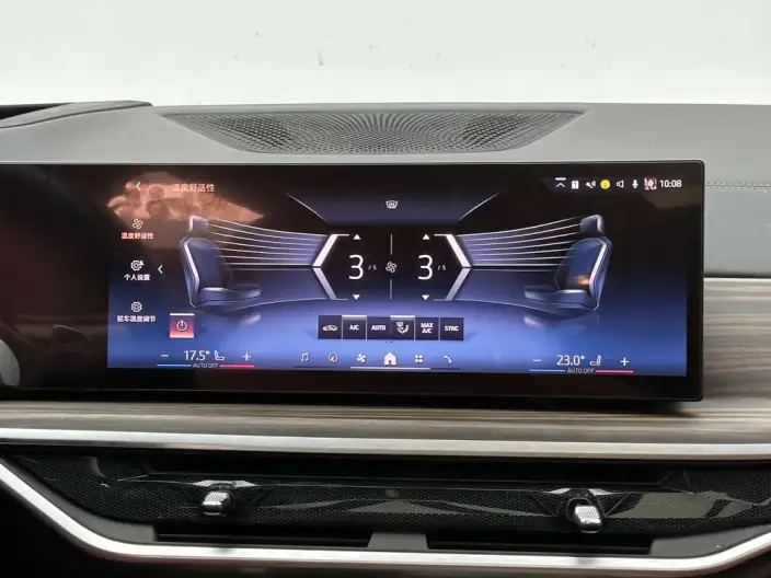 BMW X5 2023 Model xDrive40Li M Sports Night Set – фото 8