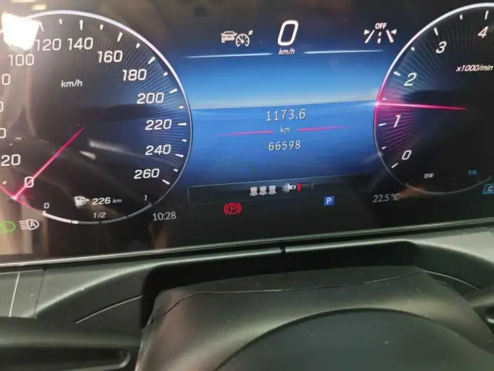 Mercedes-Benz C-Class 2023 Model Facelift C 260 L Haoye Sports Edition – фото 7
