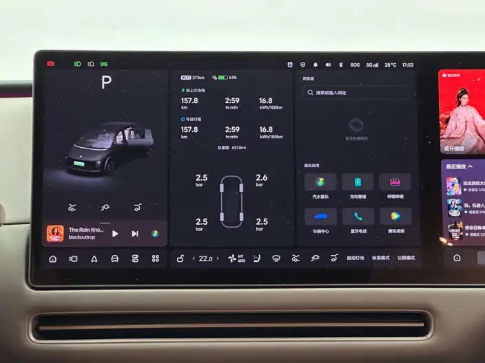Li Auto i6 2025 Model 2WD Standard Edition – фото 9