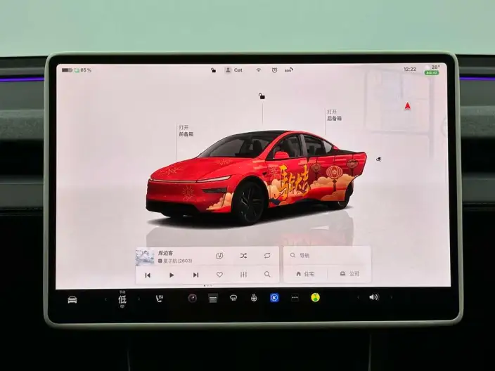 Model Y 2025 Model Rear-wheel drive version – фото 8