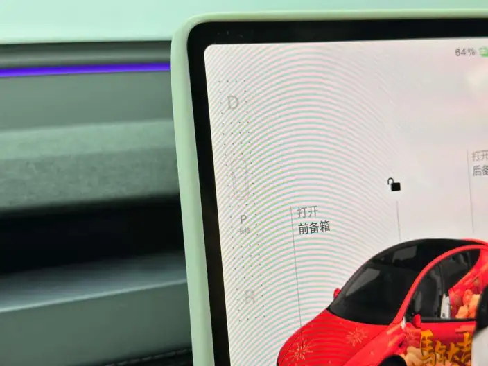 Model Y 2025 Model Rear-wheel drive version – фото 9