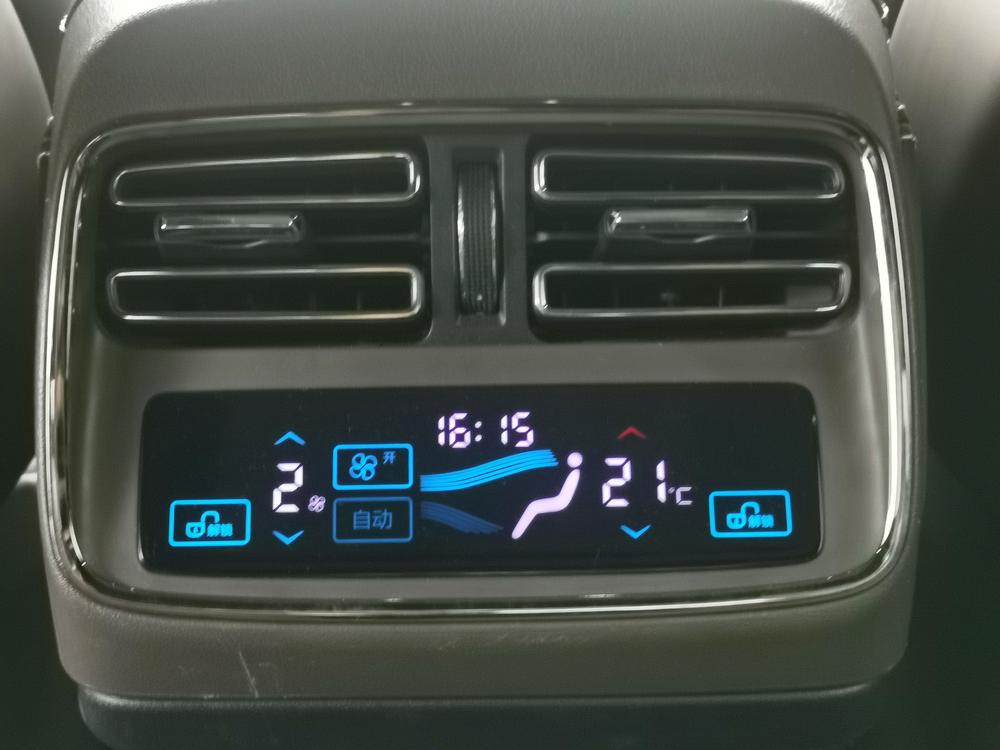 BYD Han DM 2022 DM-i 121KM Prestige – фото 12