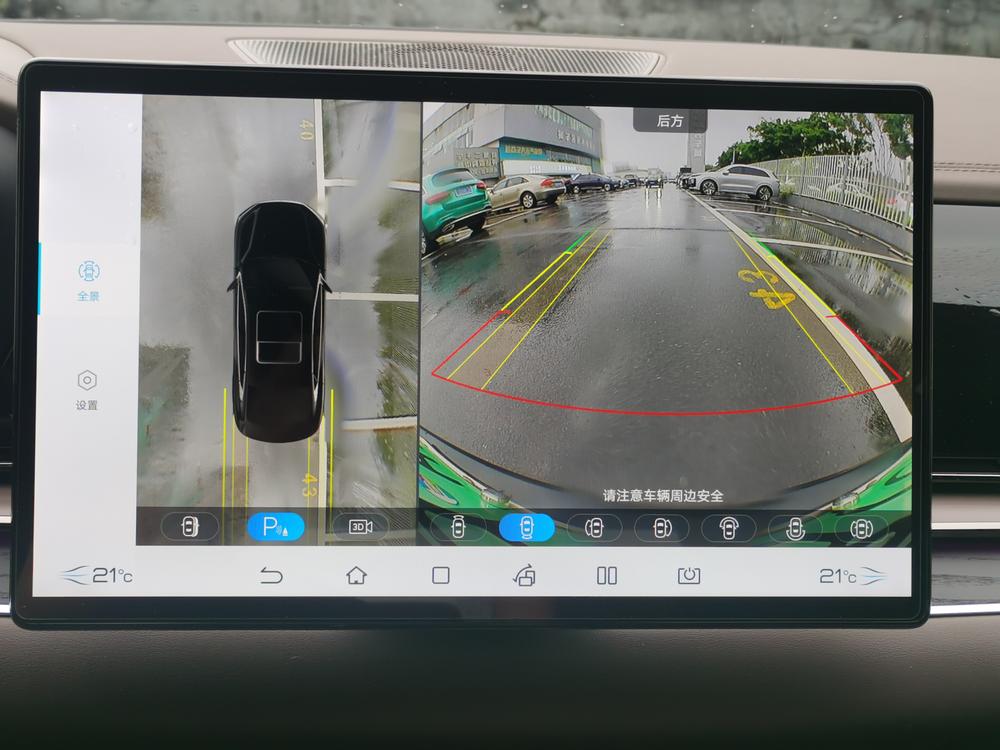 BYD Han DM 2022 DM-i 121KM Prestige – фото 15