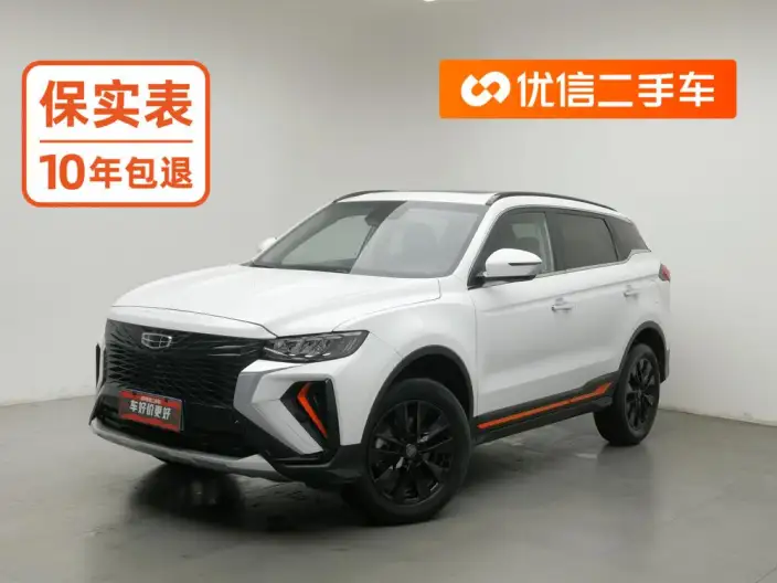Geely Boyue 2022 Model Geely Boyue X 1.8TD DCT Smart Model – фото 1