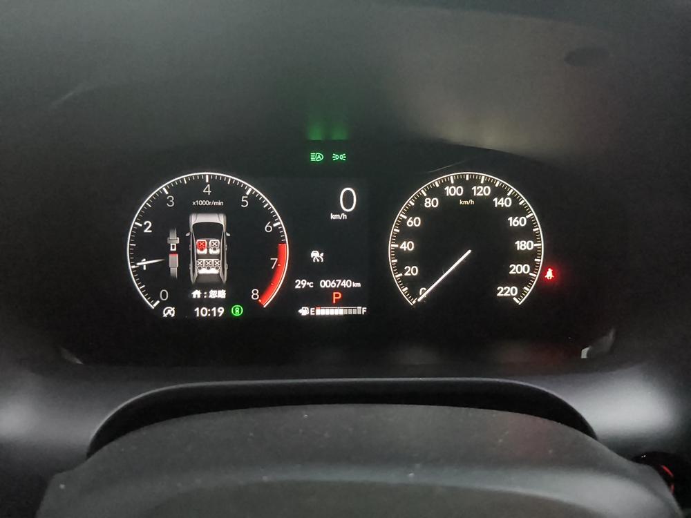 Honda HR-V 2023 240TURBO CVT Dynamic Premium – фото 15