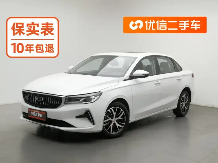 Geely Emgrand 2022 Model No. 4 Gen 1.5L Manual Luxury Model – фото 1