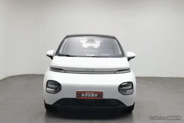 Yunduo 2023 Model 460 Pro
