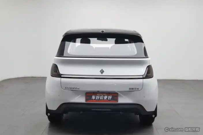 Yunduo 2023 Model 460 Pro