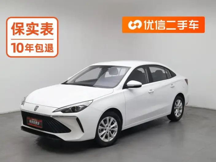 Roewe i5 2023 Model 1.5L Manual Comfort Edition