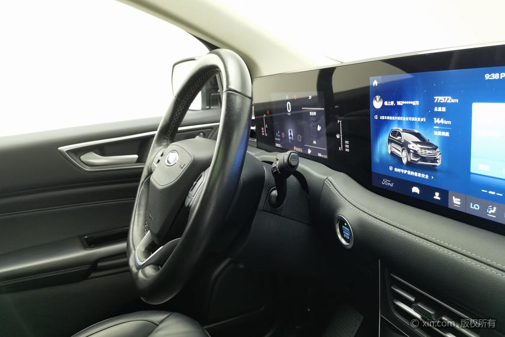 Ford Edge 2021 PLUS EcoBoost 245 2WD Premium 7-seater – фото 12