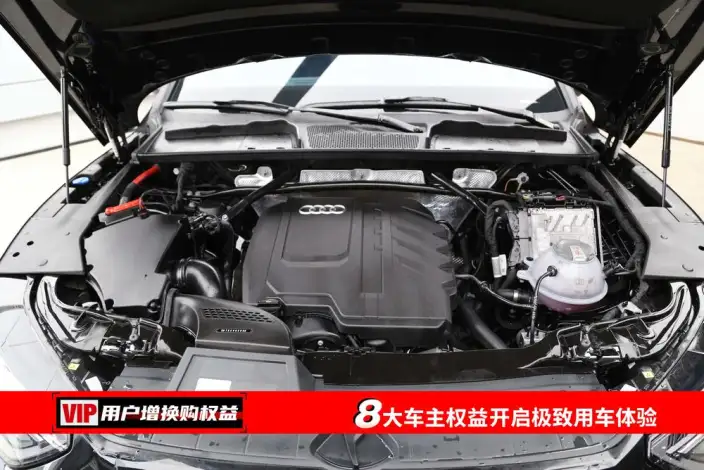 Audi Q5L 2025 Model 45TFSI Luxury Dynamic Model – фото 6