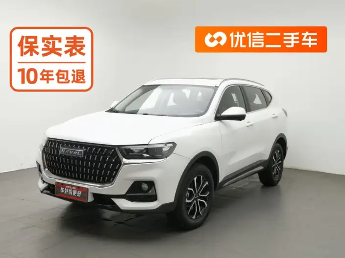 Haval H6 2023 Model Guo Trendy Edition 1.5T Automatic Urban Edition