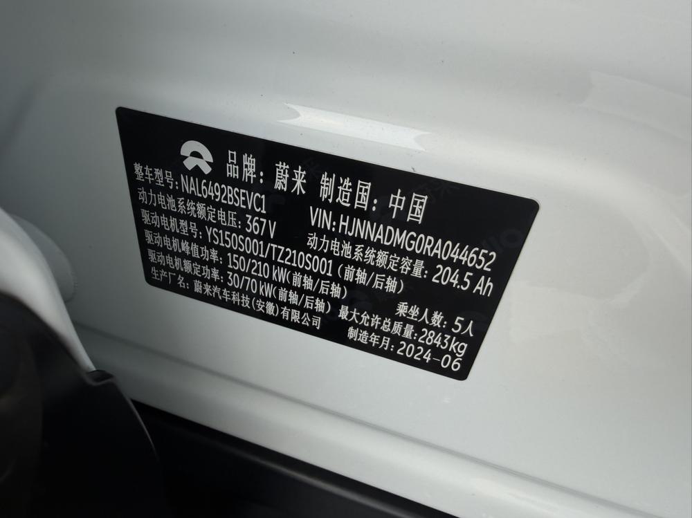 NIO ES6 2024 75kWh – фото 9