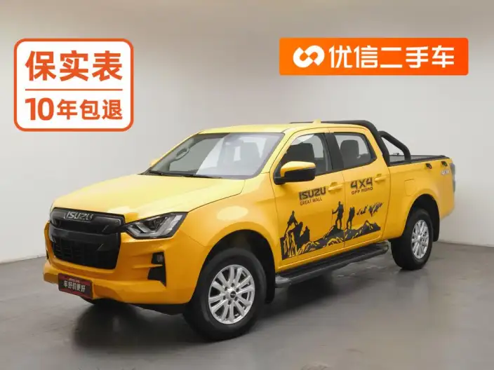 Lingtuo 2023 Model 2.5T 4WD Automatic Pilot Edition Extended Edition JE4D25Q6BM