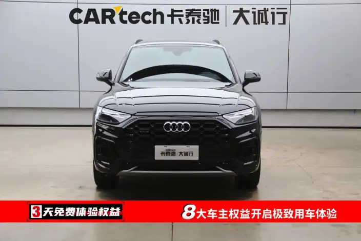 Audi Q5L 2025 Model 45TFSI Luxury Dynamic Model – фото 2