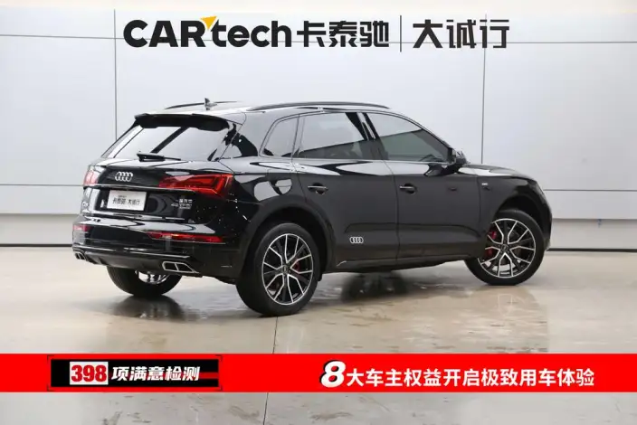 Audi Q5L 2025 Model 45TFSI Luxury Dynamic Model – фото 6