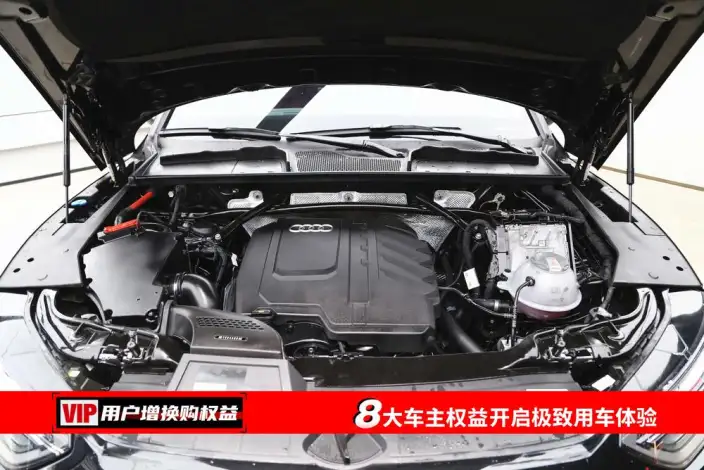 Audi Q5L 2025 Model 45TFSI Luxury Dynamic Model – фото 7
