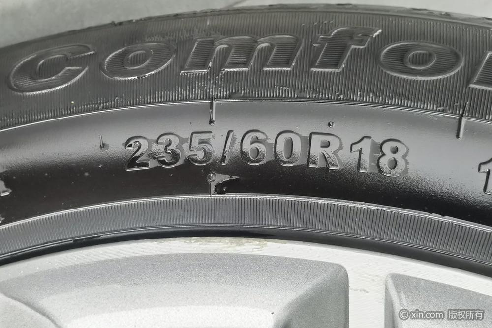 Jetour X70 2020 1.5T Manual Comfort Edition 6 seat – фото 8