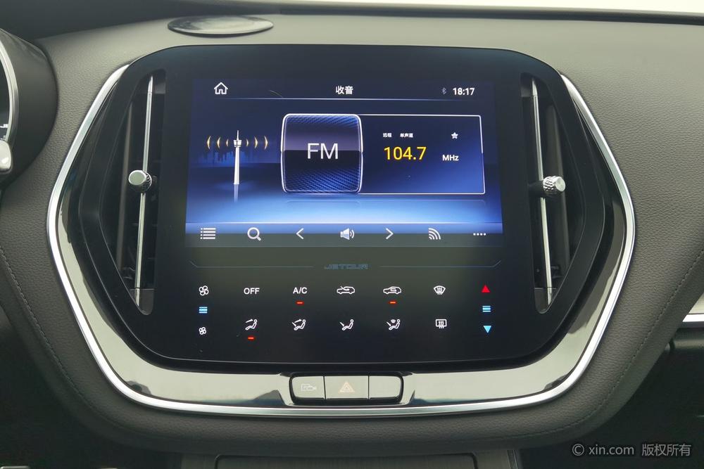 Jetour X70 2020 1.5T Manual Comfort Edition 6 seat – фото 12