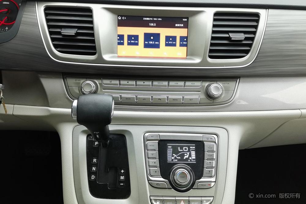Maxus G10 2018 PLUS 2.0T автоматическое Smart Edition – фото 13