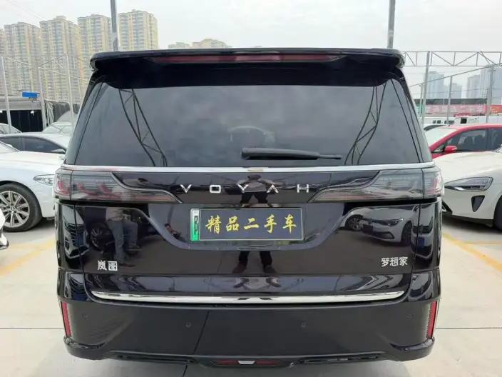 VOYAH Dreamer PHEV 2024 Model Ultra-long Endurance Ultimate Edition