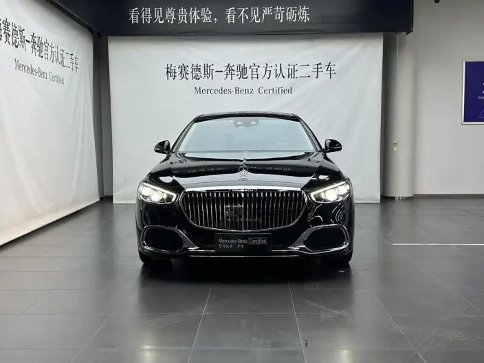 Mercedes-Maybach S-Class 2026 Model S 480 4MATIC – фото 2