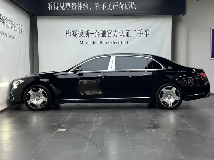 Mercedes-Maybach S-Class 2026 Model S 480 4MATIC – фото 3