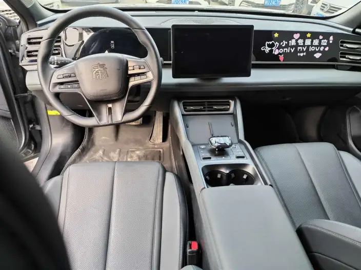 QinL DM 2024 Model DM-i 80KM Leading Model – фото 7