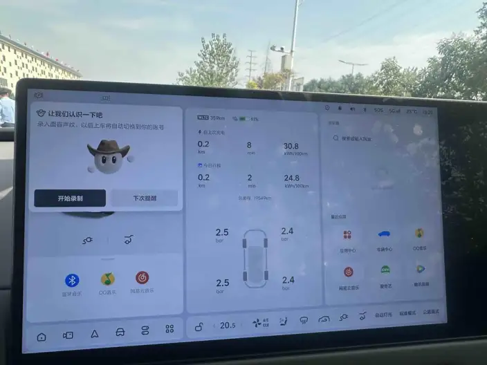 Li Auto i8 2025 Model Standard Edition – фото 7