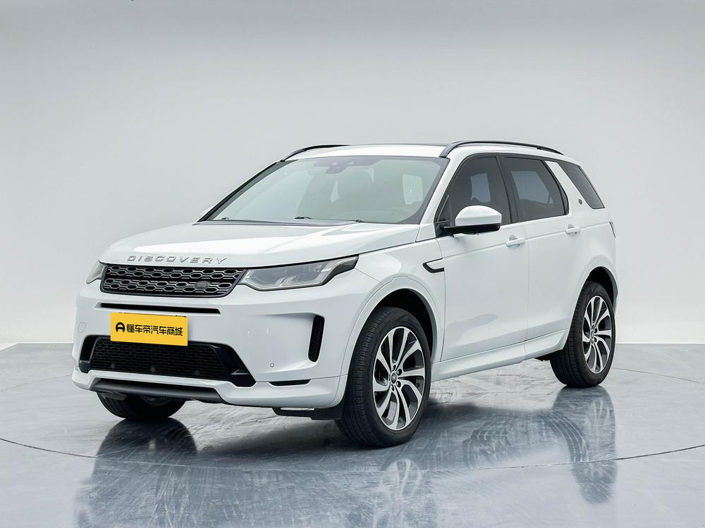 Land Rover Discovery Sport 2020 249PS R-Dynamic S Performance 5-Seat