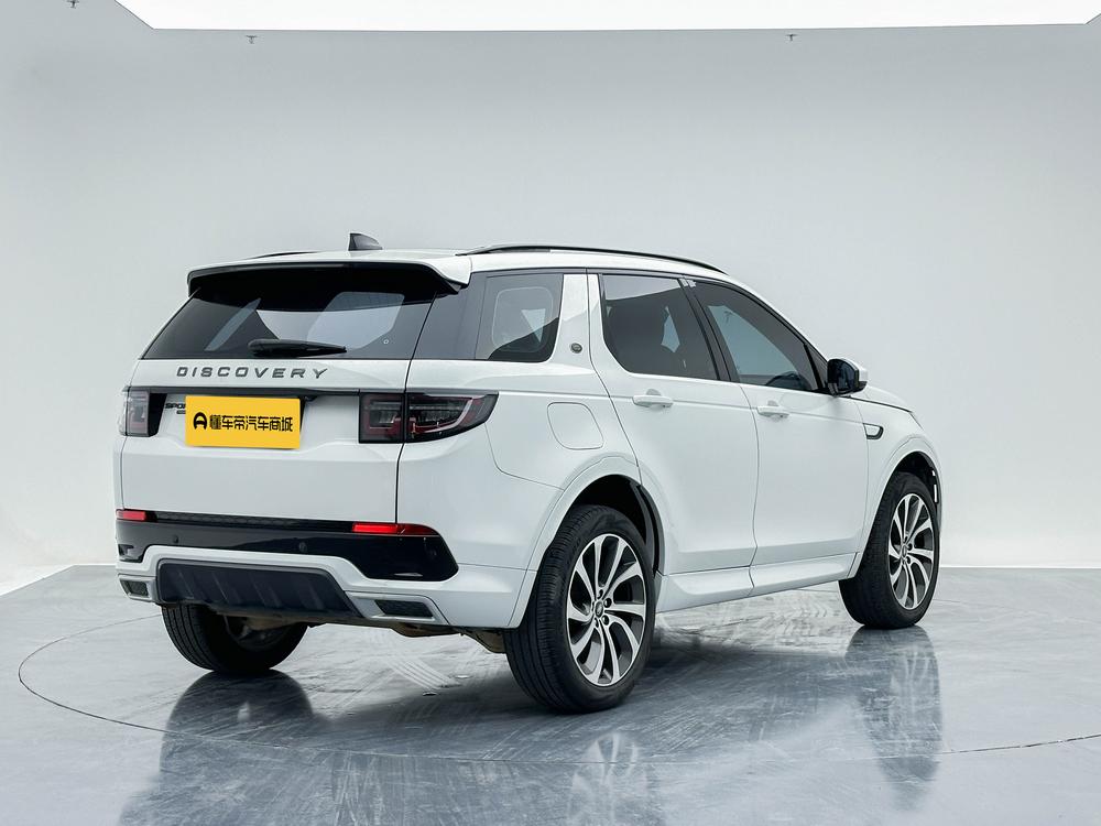 Land Rover Discovery Sport 2020 249PS R-Dynamic S Performance 5-Seat – фото 7
