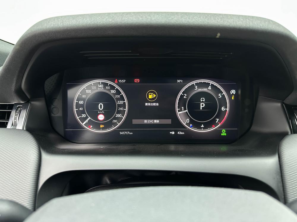 Land Rover Discovery Sport 2020 249PS R-Dynamic S Performance 5-Seat – фото 15