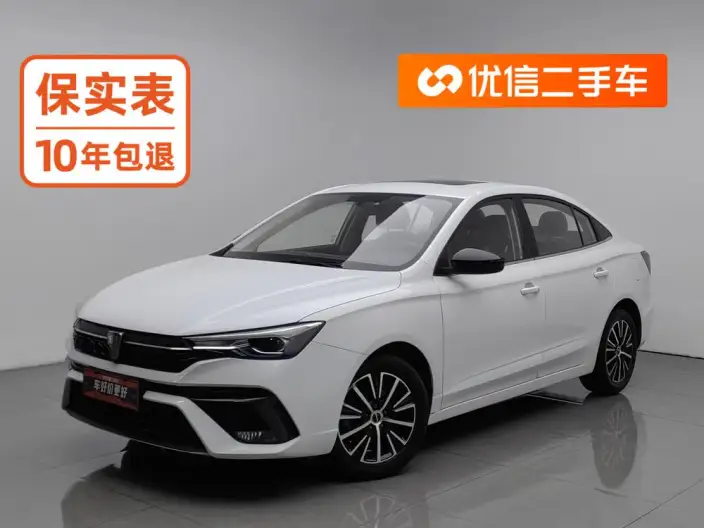 Roewe i5 2021 Model 1.5L Manual Diamond Edition