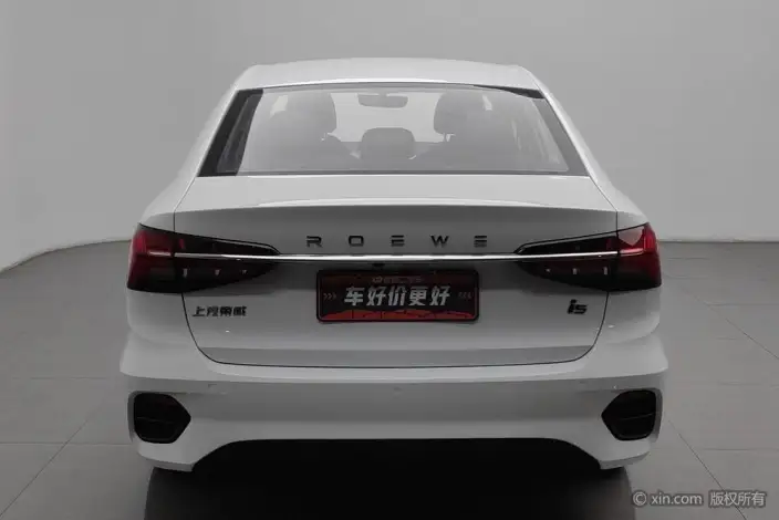 Roewe i5 2021 Model 1.5L Manual Diamond Edition